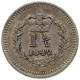 GREAT BRITAIN 1 1/2 PENCE 1842 Victoria 1837-1901 #t078 0511 - E. 1 1/2 - 2 Pence