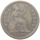 GREAT BRITAIN FOURPENCE 1849 Victoria 1837-1901 #c058 0311 - G. 4 Pence/ Groat