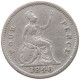 GREAT BRITAIN FOURPENCE 1848/6 Victoria 1837-1901 #t095 0695 - G. 4 Pence/ Groat