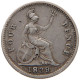 GREAT BRITAIN FOURPENCE 1839 Victoria 1837-1901 #t082 0055 - G. 4 Pence/ Groat