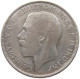 GREAT BRITAIN FLORIN 1923 George V. (1910-1936) #c024 0029 - J. 1 Florin / 2 Shillings