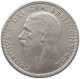 GREAT BRITAIN FLORIN 1928 George V. (1910-1936) #a002 0009 - J. 1 Florin / 2 Shillings