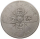 GREAT BRITAIN FLORIN 1922 George V. (1910-1936) #c081 0643 - J. 1 Florin / 2 Shillings