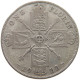 GREAT BRITAIN FLORIN 1922 George V. (1910-1936) #a090 0691 - J. 1 Florin / 2 Schillings