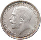 GREAT BRITAIN FLORIN 1918 George V. (1910-1936) #t115 0291 - J. 1 Florin / 2 Shillings