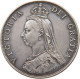 GREAT BRITAIN FLORIN 1887 Victoria 1837-1901 #t121 0089 - J. 1 Florin / 2 Shillings