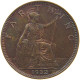 GREAT BRITAIN FARTHING 1932 George V. (1910-1936) #c064 0107 - B. 1 Farthing