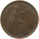 GREAT BRITAIN FARTHING 1926 George V. (1910-1936) #c063 0751 - B. 1 Farthing