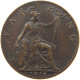 GREAT BRITAIN FARTHING 1916 George V. (1910-1936) #a011 1035 - B. 1 Farthing