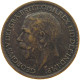 GREAT BRITAIN FARTHING 1917 George V. (1910-1936) #a011 1025 - B. 1 Farthing