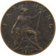 GREAT BRITAIN FARTHING 1917 George V. (1910-1936) #a011 1025 - B. 1 Farthing