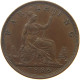 GREAT BRITAIN FARTHING 1886 Victoria 1837-1901 #s052 0013 - B. 1 Farthing