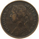 GREAT BRITAIN FARTHING 1886 Victoria 1837-1901 #s080 0181 - B. 1 Farthing