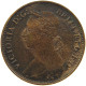 GREAT BRITAIN FARTHING 1886 Victoria 1837-1901 #s010 0141 - B. 1 Farthing