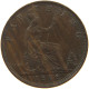 GREAT BRITAIN FARTHING 1886 Victoria 1837-1901 #s010 0083 - B. 1 Farthing