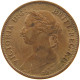 GREAT BRITAIN FARTHING 1886 Victoria 1837-1901 #a011 0827 - B. 1 Farthing