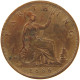 GREAT BRITAIN FARTHING 1886 Victoria 1837-1901 #a011 0827 - B. 1 Farthing