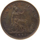 GREAT BRITAIN FARTHING 1885 Victoria 1837-1901 #s080 0197 - B. 1 Farthing