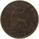 GREAT BRITAIN FARTHING 1885 Victoria 1837-1901 #s018 0327 - B. 1 Farthing