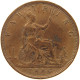 GREAT BRITAIN FARTHING 1884 Victoria 1837-1901 #a011 0857 - B. 1 Farthing