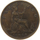 GREAT BRITAIN FARTHING 1886 Victoria 1837-1901 #c081 0333 - B. 1 Farthing