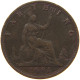 GREAT BRITAIN FARTHING 1881 Victoria 1837-1901 #a014 0113 - B. 1 Farthing