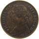 GREAT BRITAIN FARTHING 1881 Victoria 1837-1901 #a058 0123 - B. 1 Farthing