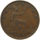 GREAT BRITAIN FARTHING 1878 Victoria 1837-1901 #s080 0179 - B. 1 Farthing