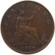 GREAT BRITAIN FARTHING 1878 Victoria 1837-1901 #a058 0137 - B. 1 Farthing