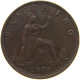 GREAT BRITAIN FARTHING 1878 Victoria 1837-1901 #c019 0263 - B. 1 Farthing