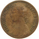 GREAT BRITAIN FARTHING 1878 Victoria 1837-1901 #a011 0809 - B. 1 Farthing