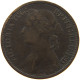 GREAT BRITAIN FARTHING 1875 H Victoria 1837-1901 #s010 0163 - B. 1 Farthing