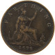 GREAT BRITAIN FARTHING 1878 Victoria 1837-1901 #a011 0741 - B. 1 Farthing