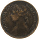 GREAT BRITAIN FARTHING 1875 H Victoria 1837-1901 #c034 0097 - B. 1 Farthing