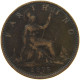 GREAT BRITAIN FARTHING 1875 H Victoria 1837-1901 #c034 0097 - B. 1 Farthing