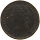 GREAT BRITAIN FARTHING 1875 H Victoria 1837-1901 #c034 0091 - B. 1 Farthing