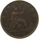 GREAT BRITAIN FARTHING 1875 H Victoria 1837-1901 #s010 0105 - B. 1 Farthing