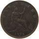 GREAT BRITAIN FARTHING 1875 H Victoria 1837-1901 #c063 0095 - B. 1 Farthing