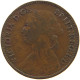 GREAT BRITAIN FARTHING 1874 H Victoria 1837-1901 #a066 0805 - B. 1 Farthing