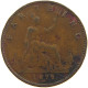 GREAT BRITAIN FARTHING 1874 H Victoria 1837-1901 #a066 0805 - B. 1 Farthing