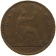 GREAT BRITAIN FARTHING 1874 H Victoria 1837-1901 #c019 0259 - B. 1 Farthing