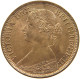 GREAT BRITAIN FARTHING 1873 Victoria 1837-1901 #t058 0553 - B. 1 Farthing