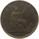 GREAT BRITAIN FARTHING 1873 Victoria 1837-1901 #s052 0047 - B. 1 Farthing