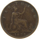 GREAT BRITAIN FARTHING 1872 Victoria 1837-1901 #c063 0075 - B. 1 Farthing