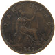 GREAT BRITAIN FARTHING 1867 Victoria 1837-1901 #c064 0101 - B. 1 Farthing