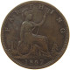 GREAT BRITAIN FARTHING 1867 Victoria 1837-1901 #a058 0133 - B. 1 Farthing