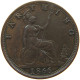 GREAT BRITAIN FARTHING 1866 Victoria 1837-1901 #c009 0273 - B. 1 Farthing