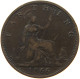 GREAT BRITAIN FARTHING 1866 Victoria 1837-1901 #c081 0329 - B. 1 Farthing