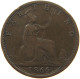 GREAT BRITAIN FARTHING 1866 Victoria 1837-1901 #a011 0817 - B. 1 Farthing