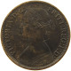 GREAT BRITAIN FARTHING 1865 Victoria 1837-1901 #a058 0131 - B. 1 Farthing